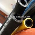 Textile Covered Rubber Hose (SAE100R5)